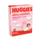 Huggies UC bezi o'lchami №3 №94 qizlar uchun