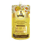 Бальзам УСА яичный 500 мл