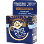 Krem-davolovchi RBA regenerating 100ml