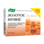Золотое Мумиё Алтайское №60 таблетки