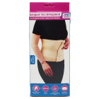 Бандаж послеродовой размер 1