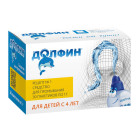 Bolalar uchun delfin, burunni yuvish uchun mahsulot 1g No 30