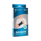 Chap bilak bo'g'imi uchun bandaj E-204 Kreich qora