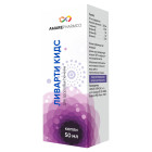 Ливарти кидс 50мл капли