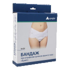 Tos suyagining prolapsasi uchun bandaj B-631№6 Oq sandiq