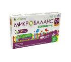 Microbalance Babybiotic, paketlar, № 10