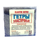 Gaiters elastik GT, bir o'lchamli. 3