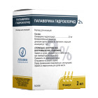 Папаверина гидрохлорид, 2%, 2 мл, ампулы №10