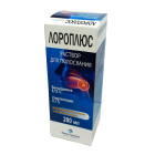 Loroplus, 200 ml, shisha.