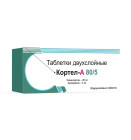 Kortel-A, 80 mg/5 mg, tab. № 30