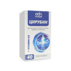 Цирубин, таблетки №40