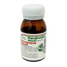 Касторовое масло 40мл