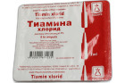 Тиамина хлорид 5% 1мл №5