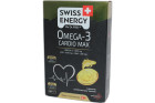 Swiss Energy Omega-3 CARDIO MAX №30 капс.