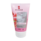 538 Detoks gel yuvish uchun Ya Samaya 3in1 150ml