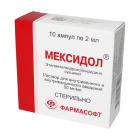 Mexidol 50 mg/ml 2 ml № 10 tomir ichiga va mushak ichiga yuborish uchun eritma