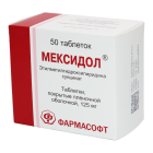 Mexidol 125 mg № 50 tabletkalari