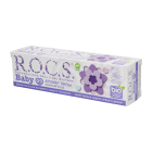 Tish pastasi ROCS Baby 0-3 Linden lazzati 45g