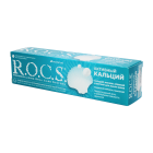 ROCS Active tish pastasi kaltsiy 94 g