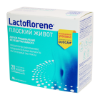 Lactoflorene Плоский живот №20 пакетиков