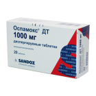 Оспамокс ДТ 1000 мг №20 таблетки диспергируемые