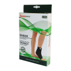 Бандаж на голеностопный сустав (опора подушечная) А1002 One size