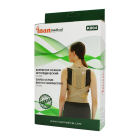 Duruşni tuzatuvchi ortoped. K804 p.XL