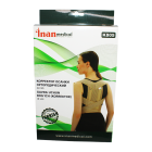 Duruşni tuzatuvchi ortoped. K805 p.XXL