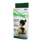  Durumni tuzatish uchun korset S402 Bir o'lchamli