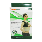 Tug'ilishdan oldin va keyin vazn yo'qotish uchun korset K809 o'lchami S/M