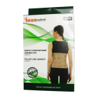 Корсет поясничный Люмбостат К806 размер XL