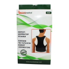 Корсет-корректор осанки S403 One size