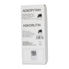 Аскорутин №100 таблетки