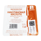 Никотиновая кислота 1%, 1 мл, №5, раствор для инъекций