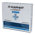 Л-карнит 1000 мг/5 мл 5 мл №5 раствор для инъекций