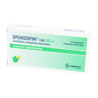 Bronholitin 40 mg № 20 tabletka.