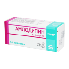Амлодипин 5мг №30 таблетки