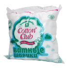 Вата гиг.Cotton club 50г шарики