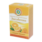 Звездочка 2,4 г №18 апельсин таблетки для рассасывания