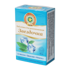 Звездочка 2,4 г №18 эвкалипт ментол таблетки для рассасывания