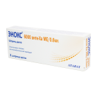 Enox 6000 anti-Xa ME/0,6 ml № 2 in'ektsiya uchun eritma
