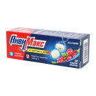 АнвиМакс №10 клюква таблетки шипучие