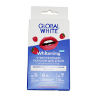 115 Tish chiziqlari .GLOBAL WHITE № 2 malina