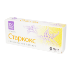 Старкокс 120 мг №30 таблетки