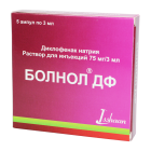 Болнол ДФ 75 мг/3 мл, 3 мл №5, раствор для инъекций