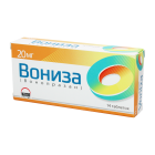 Voniza 20 mg № 14 tabletka.
