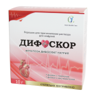Difoskor 10g No 1 por. d/prig. r-ra d/i.