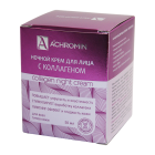 Yuz uchun tungi krem Achromin kollagen 50ml