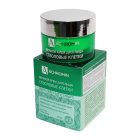 Крем ночной для лица Achromin стволовые клетки 50 мл