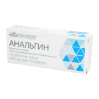 Analgin 500 mg No 10 tabletkalari